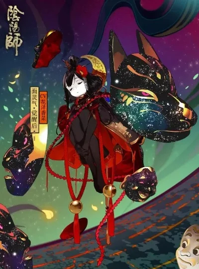 阴阳师面灵气技能一览新式神七个面具我全都要-阴阳师面灵气技能详解