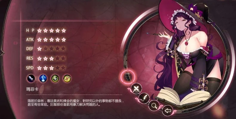 魔镜Mirror希尔怎么打-魔镜希尔打法攻略