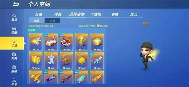 逃跑吧少年兑换码大全-《逃跑吧少年》兑换码分享