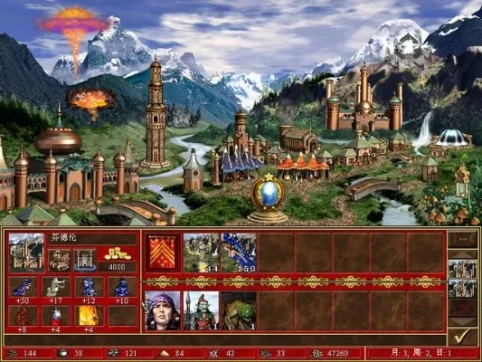 英雄无敌网页游戏-策略冒险网页经典