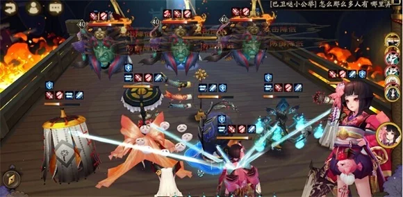 阴阳师业原火挂机阵容怎么搭配-业原火挂机阵容搭配