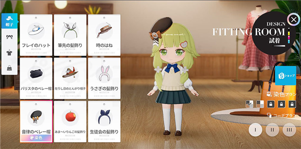 《开放空间：Over Field》：穿越时空的微缩世界冒险，揭开千年谜团