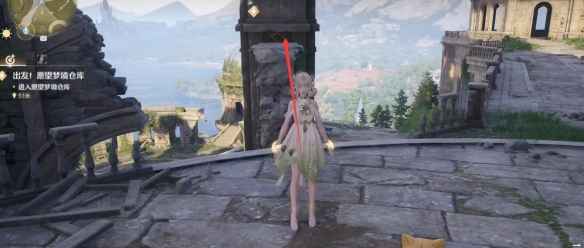 《无限暖暖》愿望仓库位置详解：新手必看攻略