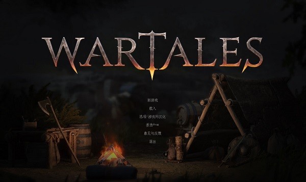 《战争传说》小饰品实用指南：如何辨别并获取有用饰品，提升你的战斗力