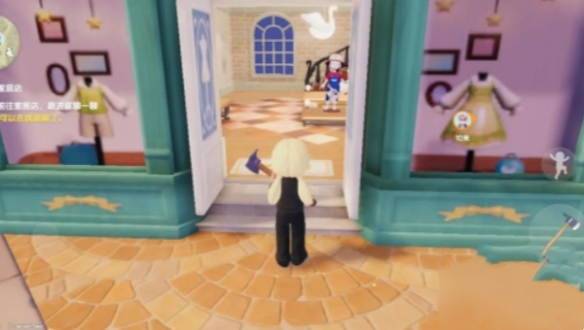 《心动小镇手游》服装店刷新时间全解析