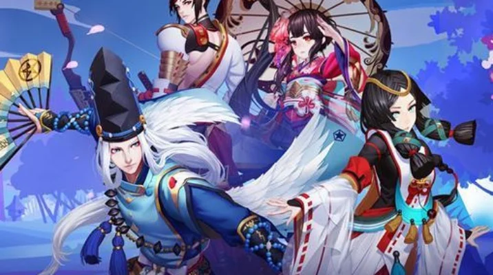 阴阳师季pve阵容怎么搭配季pve阵容推荐