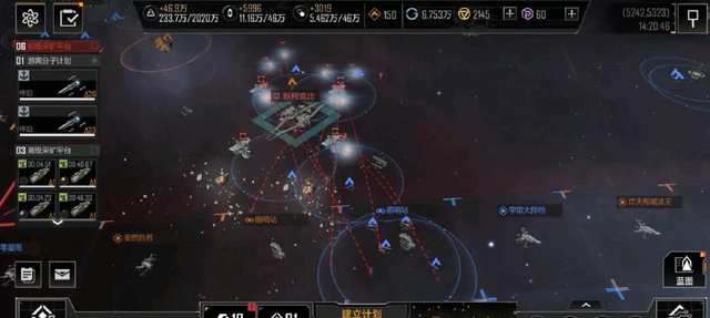 《无尽的拉格朗日》高级舰船获取全攻略：从科研到资源，从策略到心态