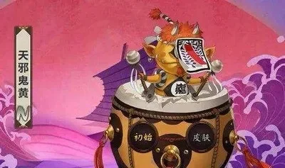 阴阳师天邪鬼黄哪里最多-天邪鬼黄高效刷取攻略