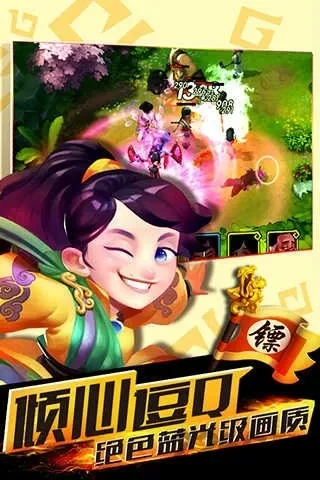 镖局 菜鸟统一登陆-镖局新手快速入门指南