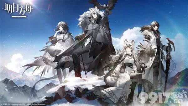 《明日方舟》保全派驻玩法全解析：部署位、干员选择与通关攻略