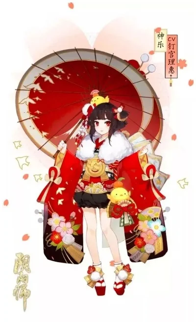 阴阳师神乐铃是谁-阴阳师神乐铃介绍