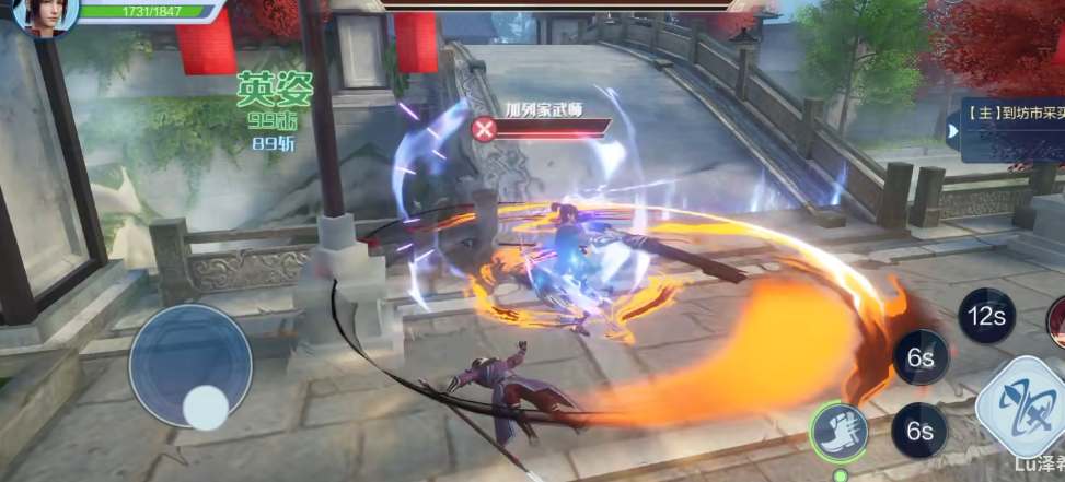 《斗破苍穹巅峰对决》公测时间揭秘：官方尚未确定，内测信息透露上线在即