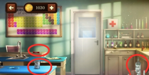 《帮我开开门》第11关通关攻略：化学实验室的难题解析