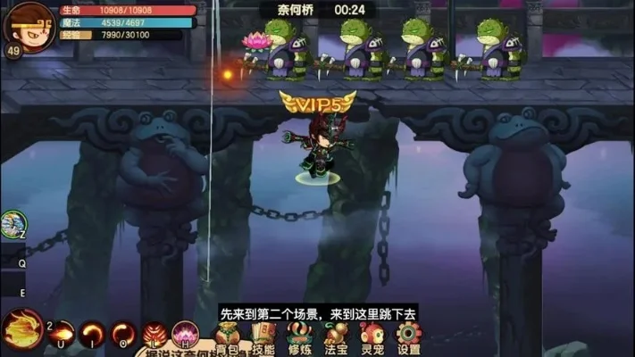 造梦无双隐藏关卡隐藏关卡大全介绍-隐藏关卡解锁指南