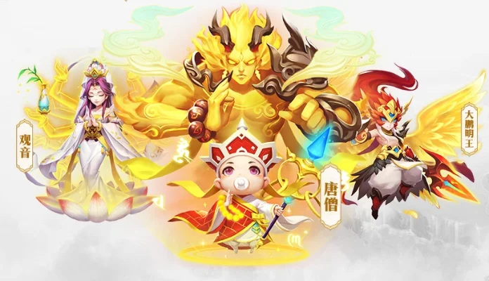 道友请留步佛家流派什么阵容好-佛家流派阵容推荐指南