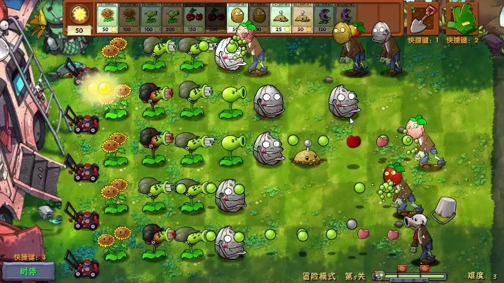 豆豆游戏植物大战僵尸-策略乐趣完美融合