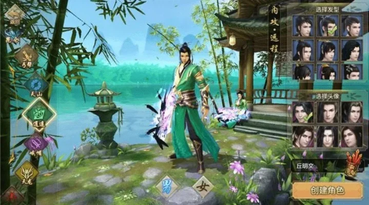 天龙八部手游新手玩啥职业分享-新手指南选职业