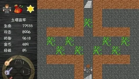 魔塔之降魔怎么全屏-魔塔全屏操作指南