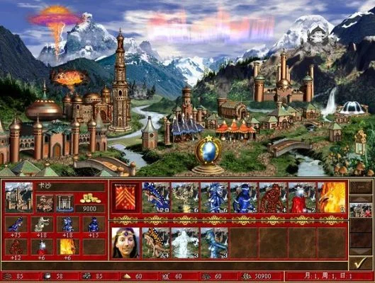 英雄无敌3 死亡阴影-英雄无敌3死亡阴影资料片