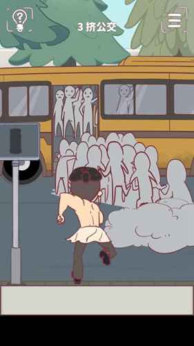 《我和老板的那些事》第3关通关攻略：挤公交时别忘了利用站牌上的瓶子
