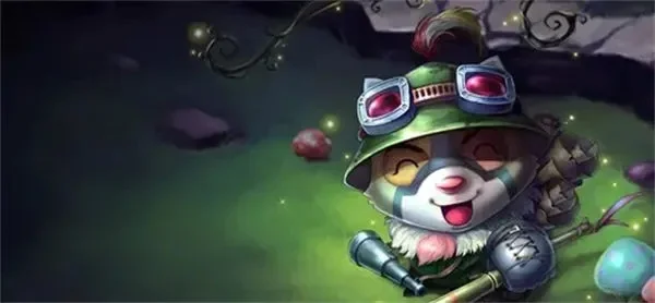 英雄联盟提莫出装顺序-提莫出装顺序详解