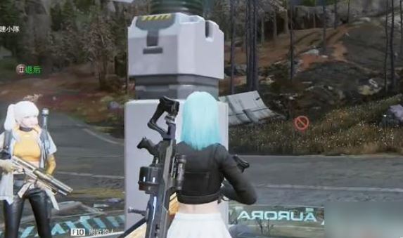 《星球重启》故障聊天机器人碎片坐标全攻略