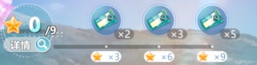 《排球少年新的征程》手游新手入门指南：从界面到养成，带你轻松上手