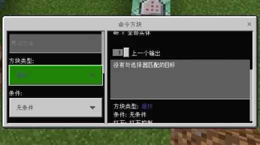 我的时间死亡不掉落指令-时间死亡不掉落指令
