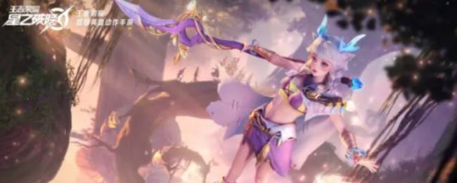 《星之破晓》瑶的技能书怎么选：不同场景下的最佳搭配与实战建议