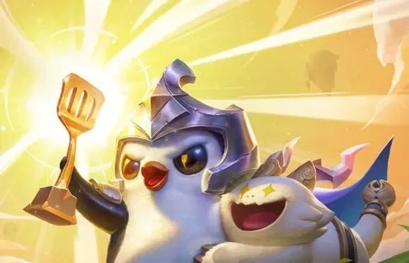 金铲铲手游攻略-新手快速上手金铲铲攻略