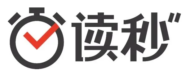 读秒钱包审核查征信吗-读秒钱包审额是否查征信