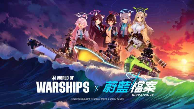 《战舰世界》与《蔚蓝档案》跨界合作背后的故事