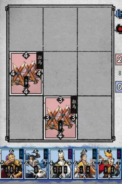 英雄爱三国游戏攻略综合篇-英雄爱三国攻略指南