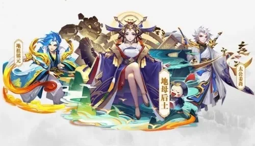 道友请留步起步什么族-游戏种族选择与塑造