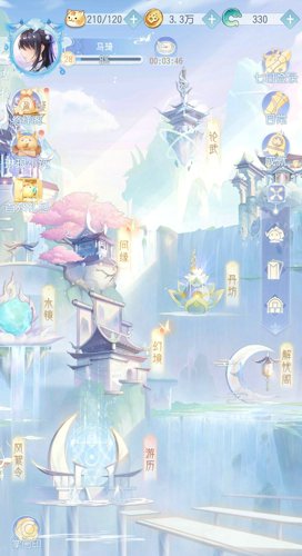 《掌门太忙》论武玩法全解析