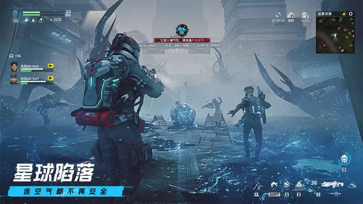 《星球：重启》复杂宝箱攻略全解析