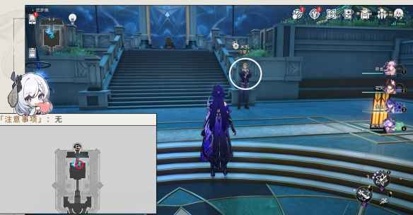 《崩坏：星穹铁道》梦境护照贴纸全收集攻略