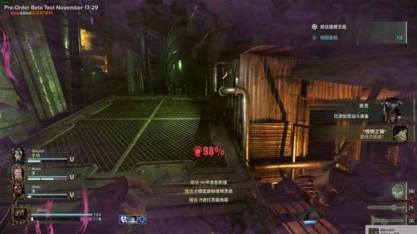 《战锤40K暗潮》灵能者喷火杖BD玩法分享与技巧解析