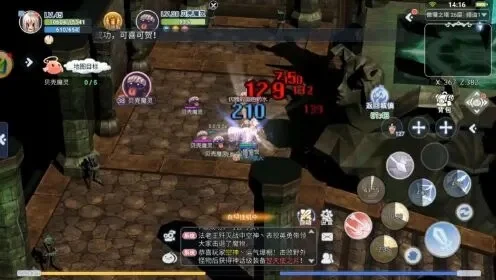 巴风特之怒高分攻略详解-巴风特之怒高分攻略