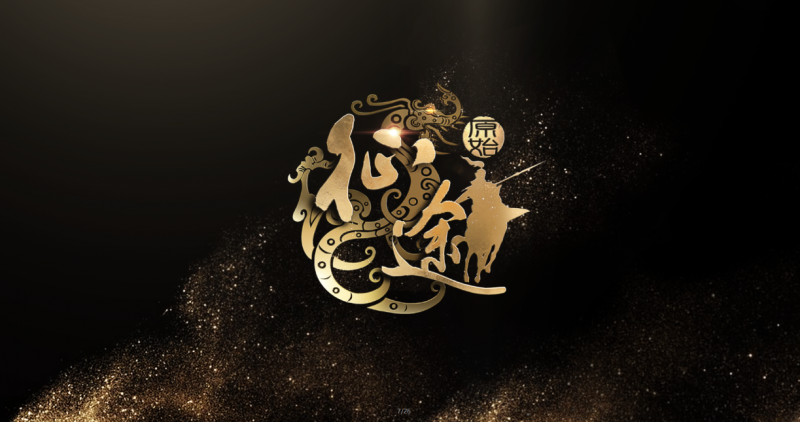 原始征途职业怎么选才靠谱