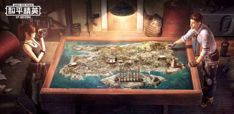 和平精英新版本Tap资格申请全攻略