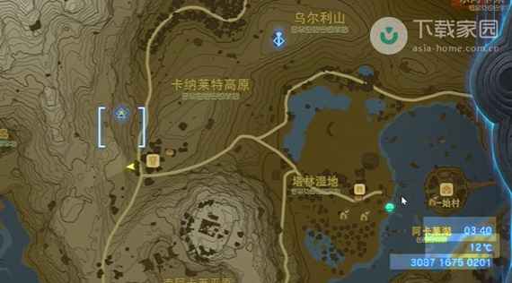 塞尔达传说王国之泪一击入魂任务完整攻略:找帕莉塞,一击碎矿床,轻松完成任务