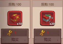 咸鱼之王五一金剪刀怎么换最划算：针对不同玩家类型的详细攻略