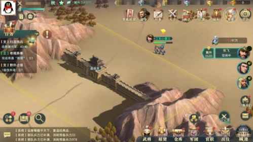 卧龙吟2势力州府全解析：州府分布、城池等级及战略意义