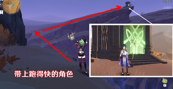 原神千壑沙地地灵龛位置详解:3个传送点快速找到地灵龛