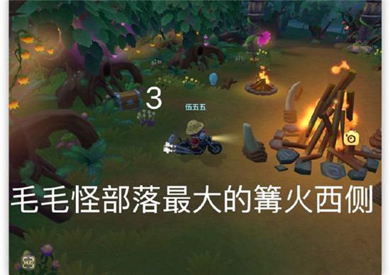 摩尔庄园7.20黑森林宝箱全攻略：位置详解与寻找技巧