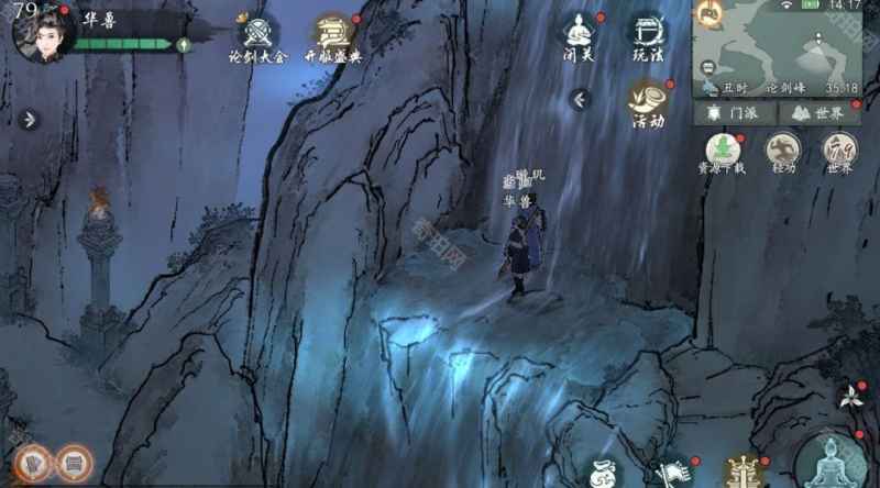 墨剑江湖七星临照任务全攻略：步骤详解与避坑指南