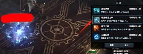 命运方舟觉醒任务攻略全解析：从任务接取到通关的详细步骤与注意事项