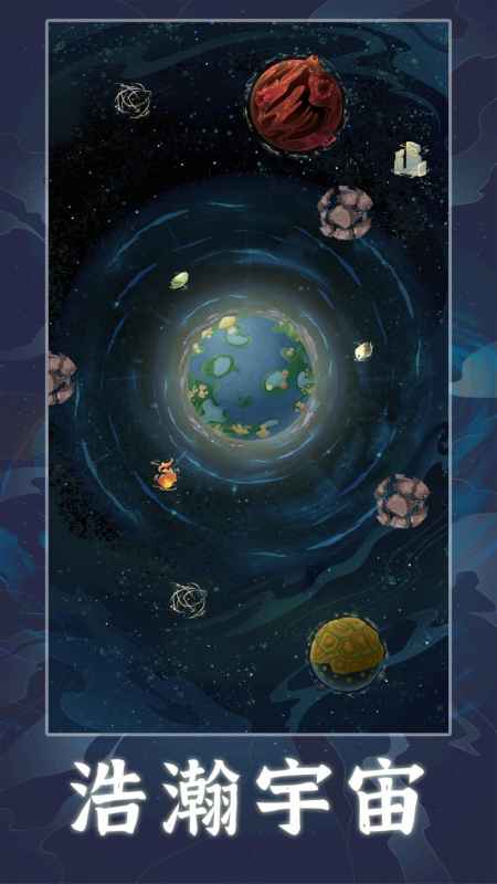 天道创造：开启你的奇幻创造之旅，兑换码助力奇妙体验