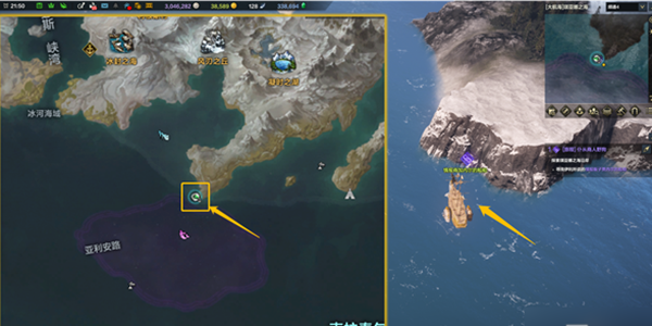 命运方舟二觉任务全攻略：完整流程与注意事项解析